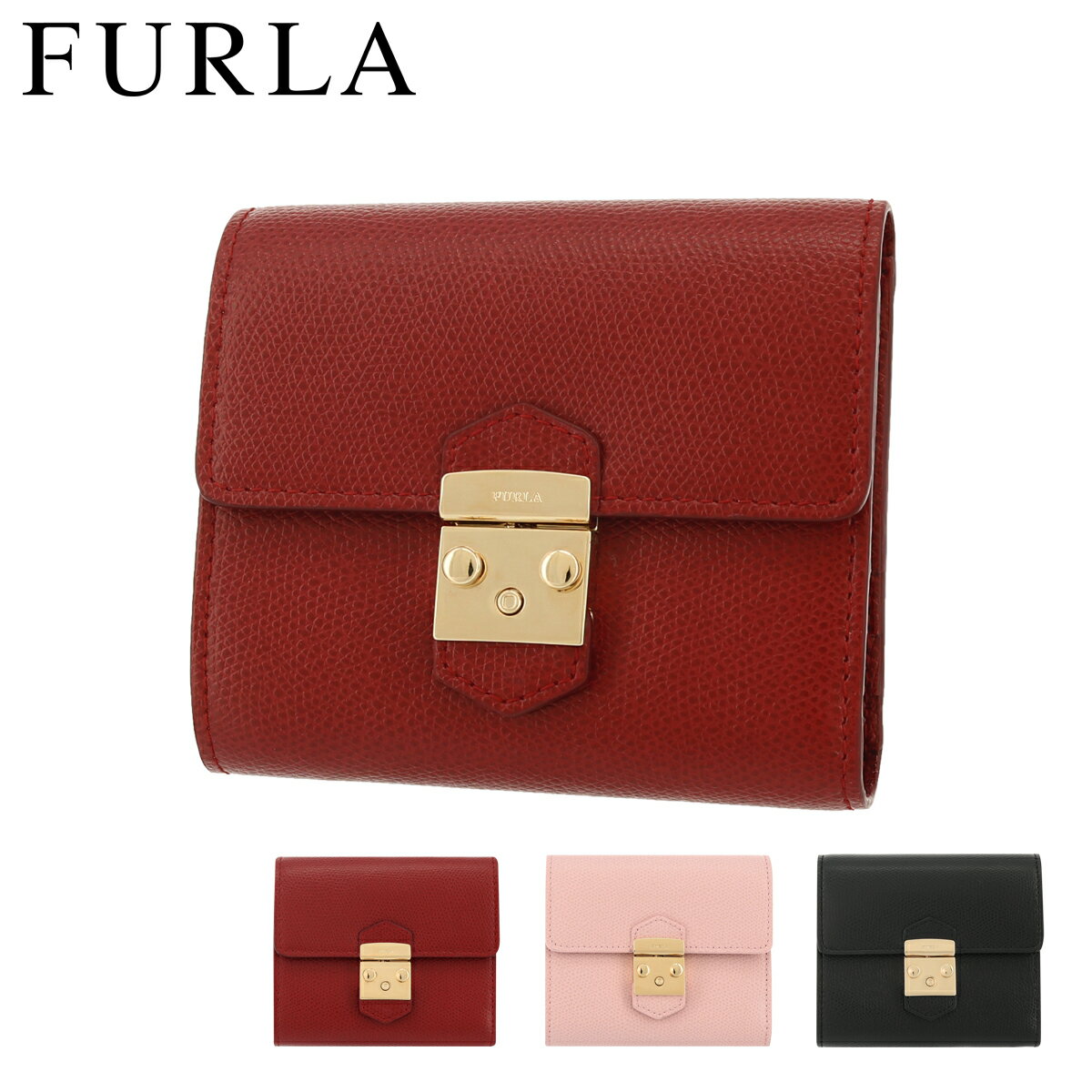 フルラ 三つ折り財布 メトロポリス レディース PU28 FURLA｜ミニ財布 本革 レザー[即日発送]