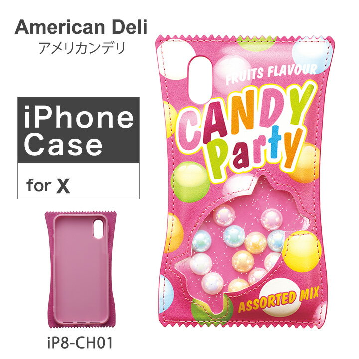 アメリカンデリ American Deli iPhoneケース iP8-CH01 レディース 【 iPhoneX ケース 】[PO10][bef]