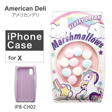 アメリカンデリ American Deli iPhoneケース iP8-CH02 レディース 【 iPhoneX ケース 】[PO10][bef]