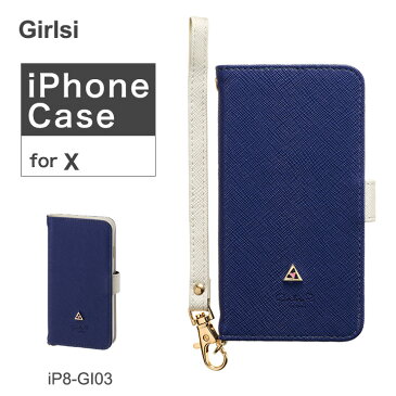 ガールズアイ Girlsi iPhoneX ケース バイカラー iP8-GI03 レディース 【アイフォン スマホケース 手帳型 カード収納 ミラー付】[PO10][bef][母の日]