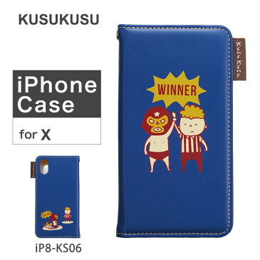 KUSUKUSUダイアリー iPhoneケース iP8-KS06 レディース 【 iPhoneX ケース 手帳型 レスラー 】[PO10][bef]