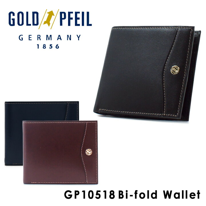 ゴールドファイル 二つ折り財布 メンズ GP10518 GOLD PFEIL OXFORD 札入れ 本革 レザー DL10