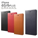 グラマス GRAMAS iPhone6Plus ケース Full Leather Case LC644 【 手帳型ケース マグネットフラップ ICカード対応 メンズ 】