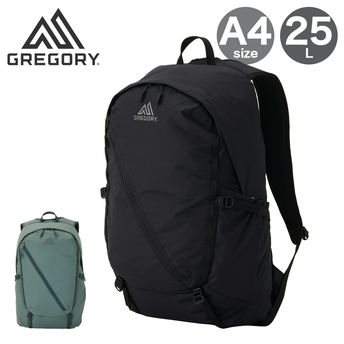 GREGORY - グレゴリー リュック 25L エアロライト 軽量 撥水 ナイロン GREGORY AEROLITE バックパック25 スリム アウトドア PC収納 通勤 通学[即日発送]