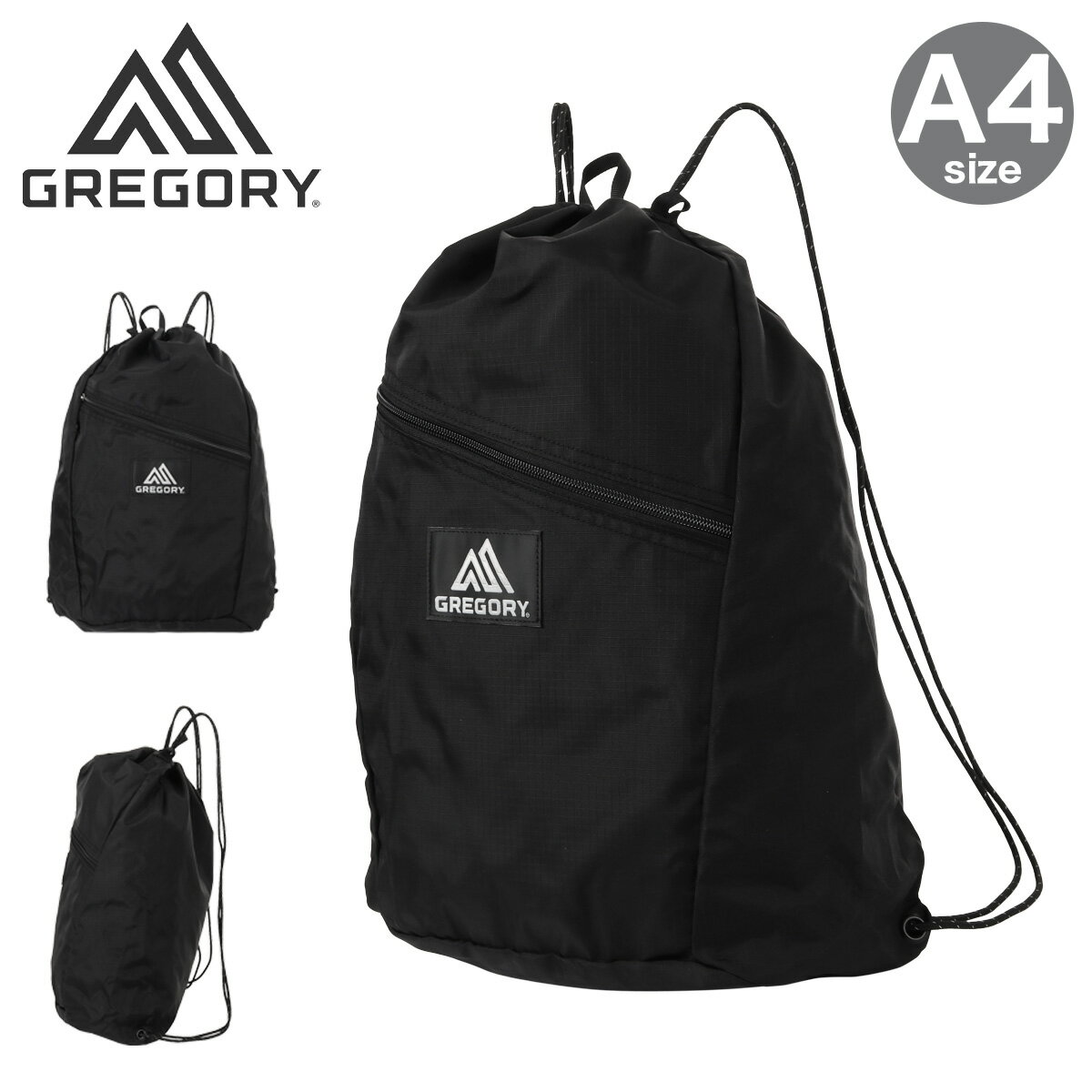 グレゴリー ナップサック 22L A4 メンズ レディース クラシック GREGORY 軽量 アウトドア ジム 旅行 サブバッグ[即日発送]