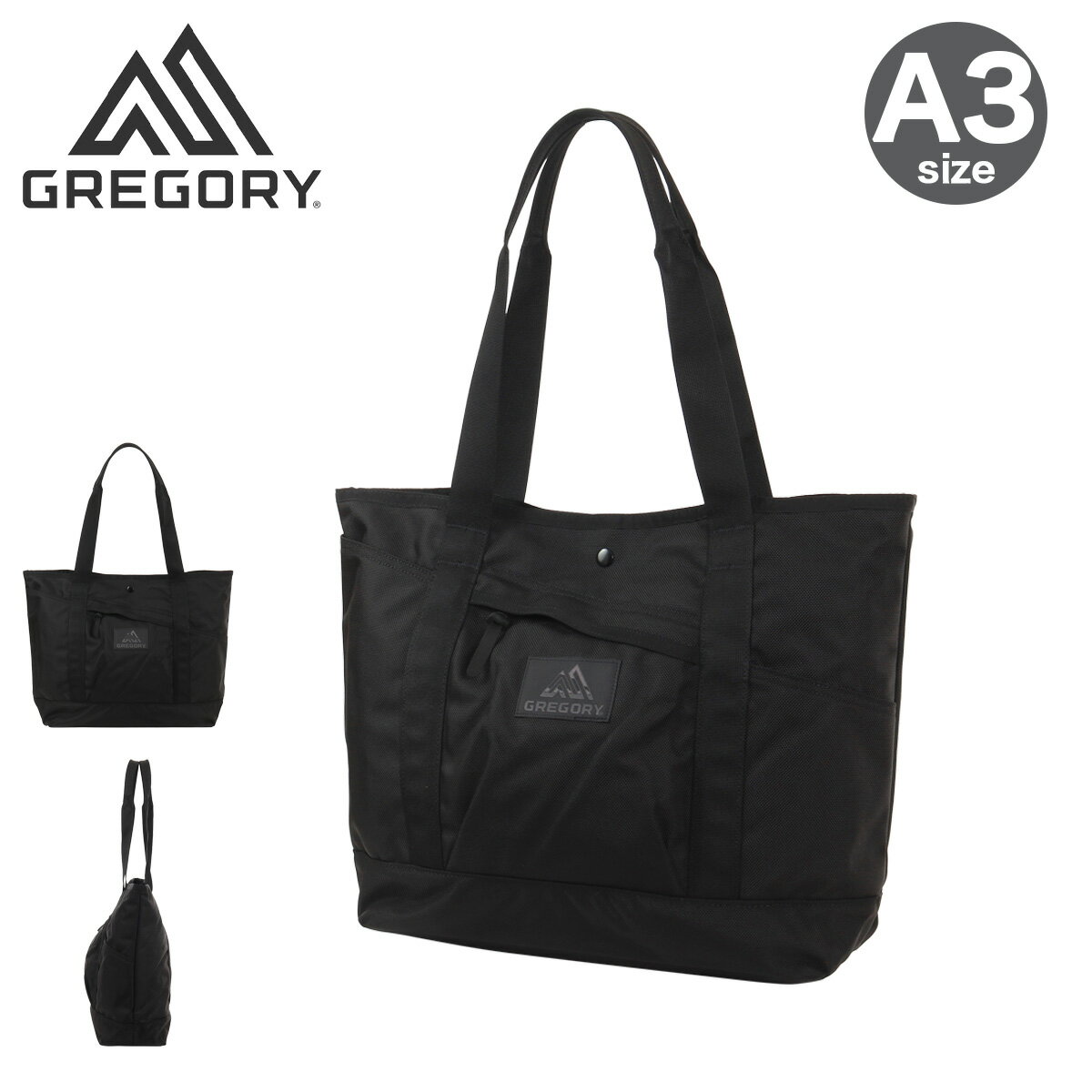 쥴꡼ ޥƥȡ ȡȥХå A3  ǥ 饷å GREGORY ̳ ȥɥ[¨ȯ]