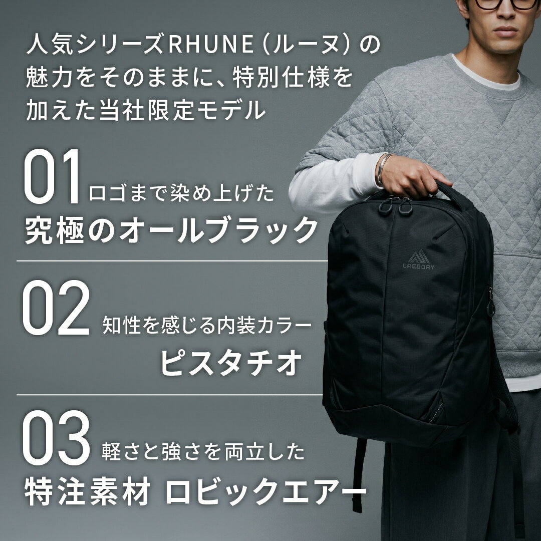 thum2