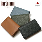 【全品10倍｜期間限定】ハートマン 名刺入れ 本革 メンズ 日本製 142686 グレンデールSLG hartmann カードケース レザー 牛革[即日発送]