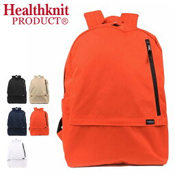 ヘルスニット リュック 【全品10倍｜4/18 24時迄】ヘルスニット リュック 15L メンズ レディース HKB-1156 Healthknit PRODUCT ヘルスニットプロダクト | リュックサック バックパック 撥水 ナイロン[PO10]