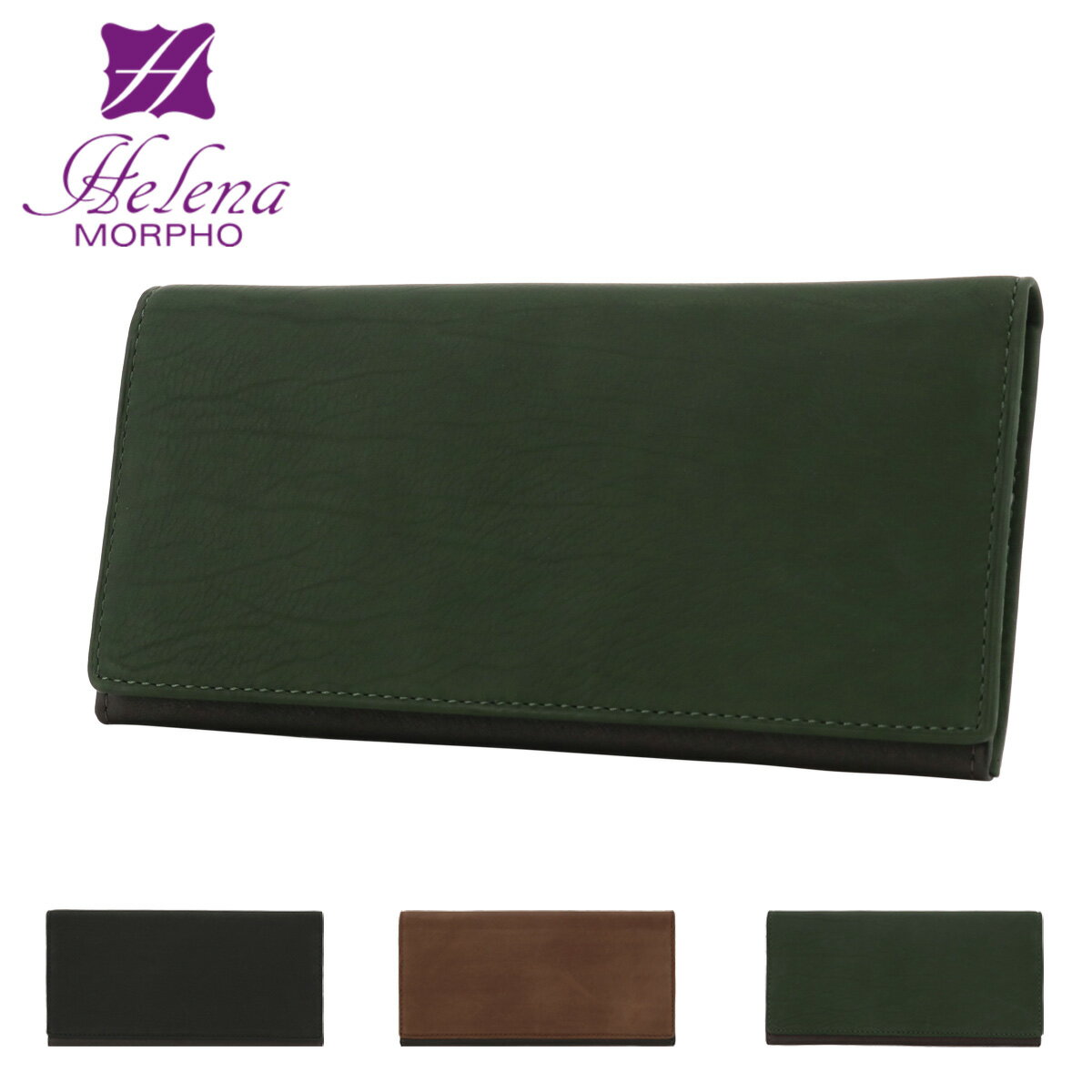 åС ۥХåŹ㤨11/25ꡪȥ꡼10ܡإ Ĺ ֤  ֤Ĺ  0740 ƥͥåĥ Helena  쥶[DL10]פβǤʤ19,800ߤˤʤޤ