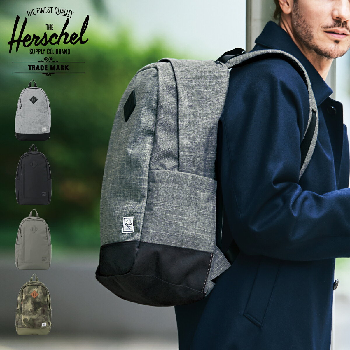 【全品10倍｜5/16 2時迄】ハーシェルサプライ リュック メンズ レディース 11403 Herschel Supply SEYMOUR BACKPACK リュックサック バックパック デイパック PO10 即日発送