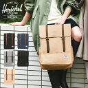 【全品10倍｜期間限定】ハーシェルサプライ リュック B4 メンズ レディース 11404 Herschel Supply SURVEY(TM) BACKPACK リュックサック バックパック デイパック[PO10][即日発送][母の日]