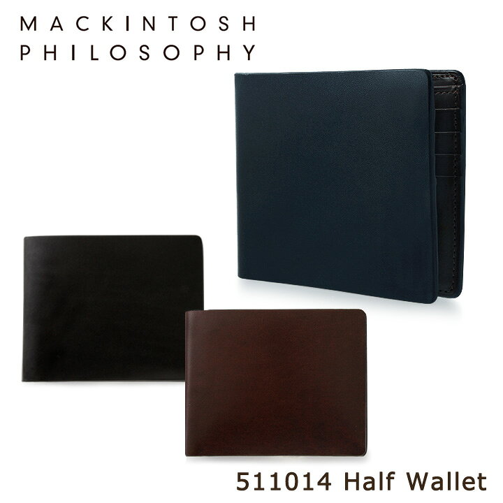マッキントッシュ フィロソフィー MACKINTOSH PHILOSOPHY 財布 MAP-511014 【 ブラッドノックシリーズ 】【 二つ折り 札入れ 】【 メンズ 】　【即日発送】