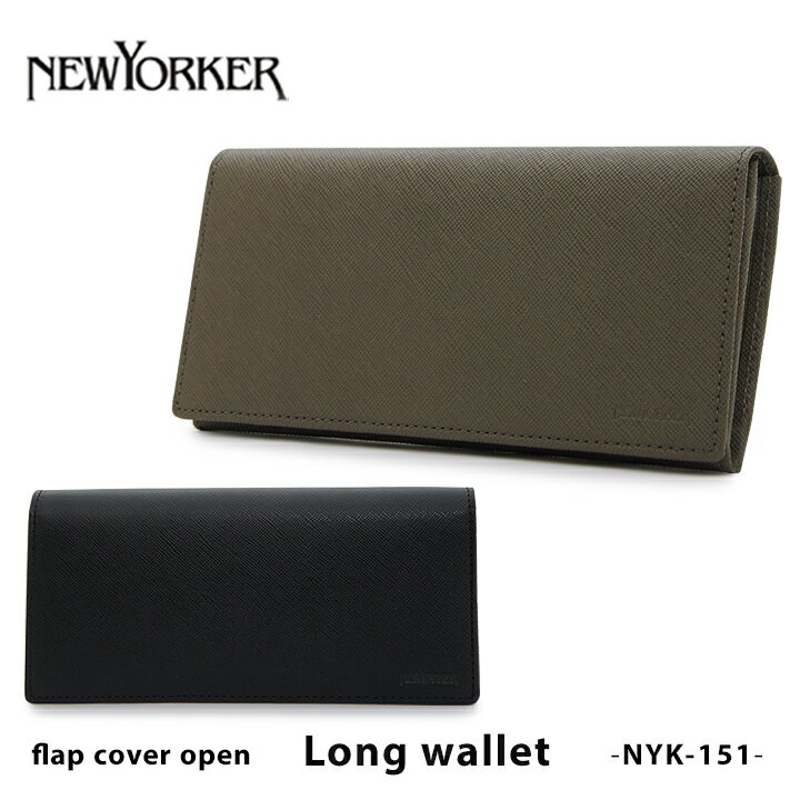 ニューヨーカー 長財布 NYK151 NEWYORKER インサイドチェック 本革 レザー