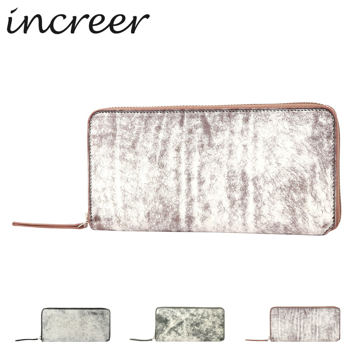 C, L, R, W - インクレール 長財布 レザー 革 レディースIN-BE-12 INCREER プレゼント ギフト[即日発送][PO10]