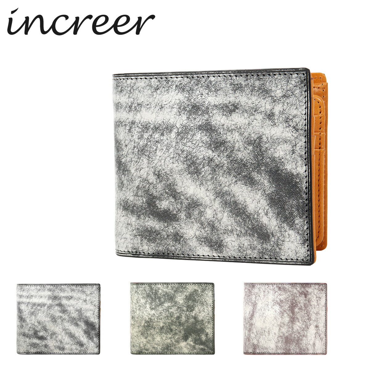 M - 【全品10倍★5/18(月)0時～】インクレール 二つ折り財布 レザー 革 レディースIN-BE-9 INCREER プレゼント ギフト[即日発送][PO10]