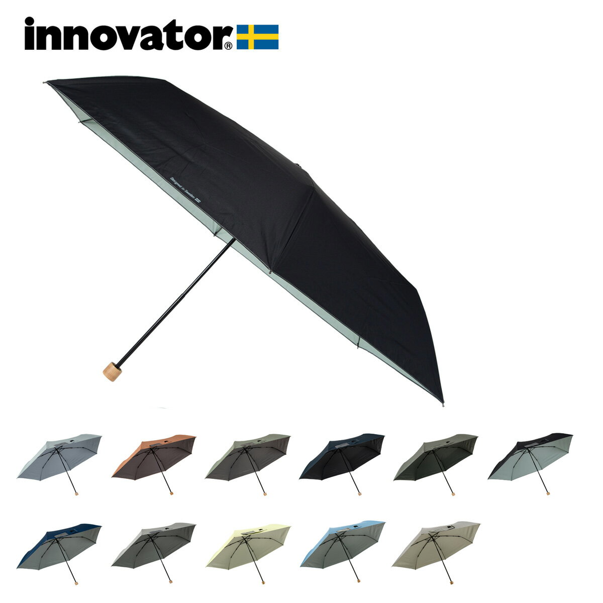 イノベーター 折りたたみ傘 60cm 晴雨兼用ワイド 雨傘 日傘 手開き UVカット IN-60M innovator 撥水 遮光率99%以上 コロナ対策 北欧 おしゃれ[PO10][即日発送]