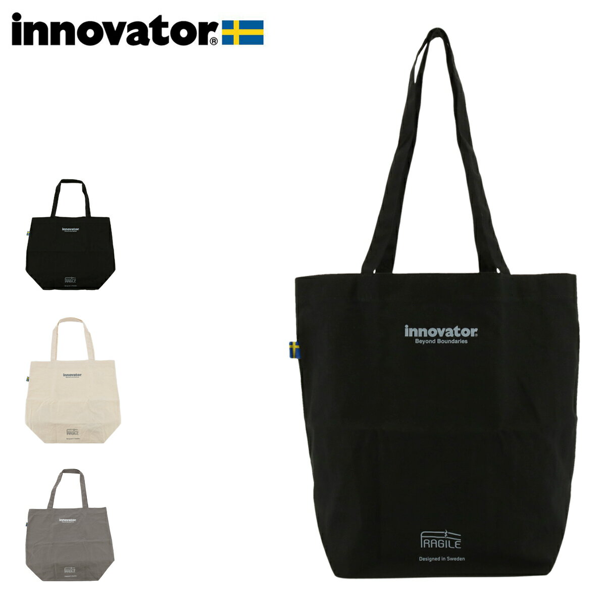 【全品10倍｜4/25 0時〜24H限定】イノベーター エコバッグ トートバッグ 23L メンズ レディース SI001 innovator コットン 肩がけ ネコポス メール便[PO10]