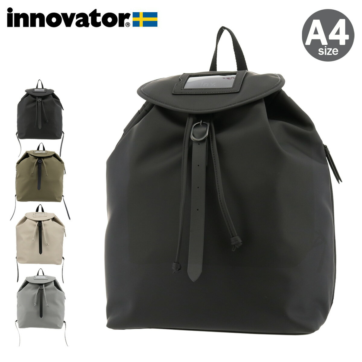 【5/25 抽選で最大100％Pバック】イノベーター リュック A4 14L メンズ レディース リエン INP7001 innovator | リュックサック 軽量 ビジネス 通勤[DL10]