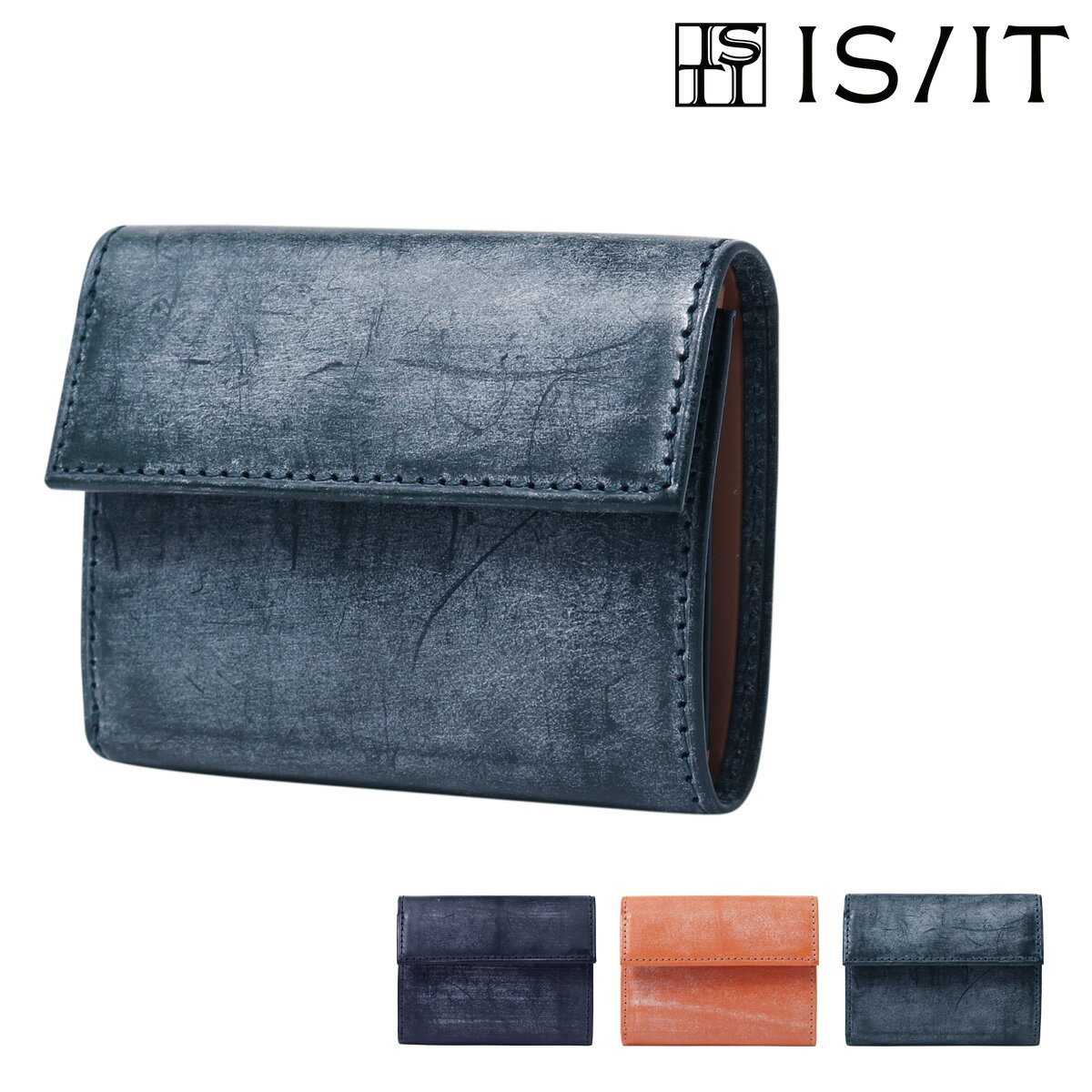 【全品10倍★8/11(火)2時迄】イズイット 三つ折り財布 メンズ 本革 ブライドルレザ...