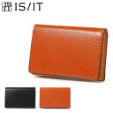 【全品10倍★8/19(火)0時迄】イズイット 名刺入れ メンズ 969612 ジーナ ISIT extreme エクストリーム IS/IT カードケース カー...