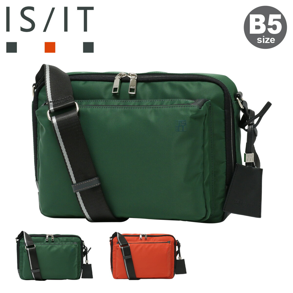 �������å� ���������Хå� �ߥ˥������� B5 ��� 936112 �ե���� ISIT IS/IT �Ф�ݤ� �ߥ˥Хå� ���ޥ��� ι��[DL10]