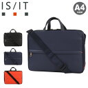 【全品10倍★8/4(月)20時〜】イズイット ブリーフケース A4 3WAY メンズ 937513 サフィールII ISIT ビジネスバッグ ビジネスリュック...