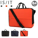 【全品10倍★8/4(月)20時〜】イズイット ブリーフケース B4 3WAY メンズ 937514 サフィールII ISIT ビジネスバッグ ビジネスリュック...