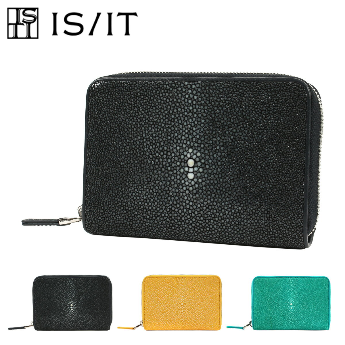イズイット 財布 ラウンドファスナー 本革 エイ革 メンズ ガルーシャ isit-942603 IS/IT ISIT 二つ折り財布 セミ財布[DL10] GW 新生活