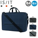 【全品10倍★8/4(月)0時迄】イズイット ビジネスバッグ B4 3WAY ブリーフケース リュック ビジネスリュック ショルダーバッグ ルシェルII メンズ...