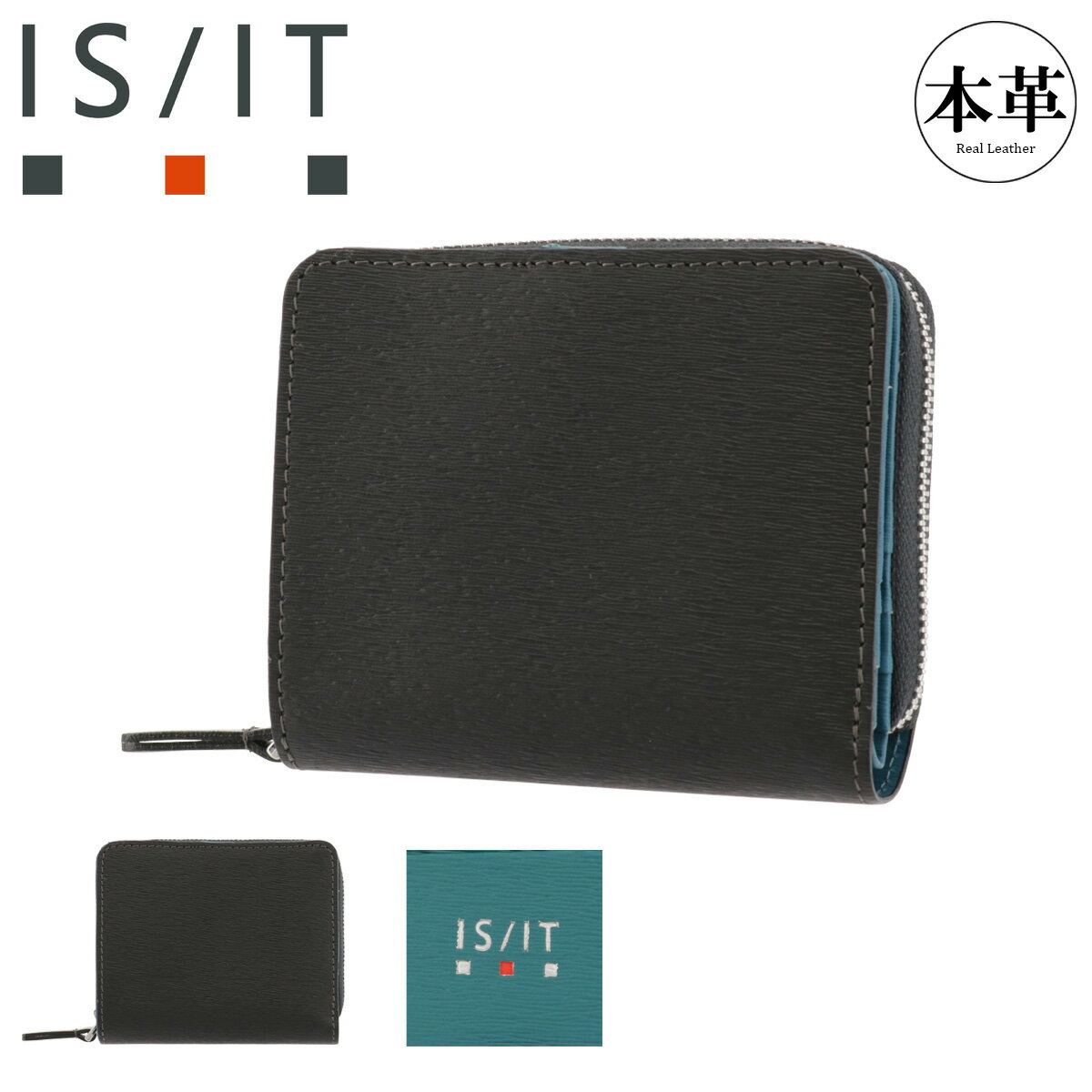 å ޤ ܳ  ǥ 972624 ΥII ISIT ߥ˺ ѥ 쥶 [DL10]