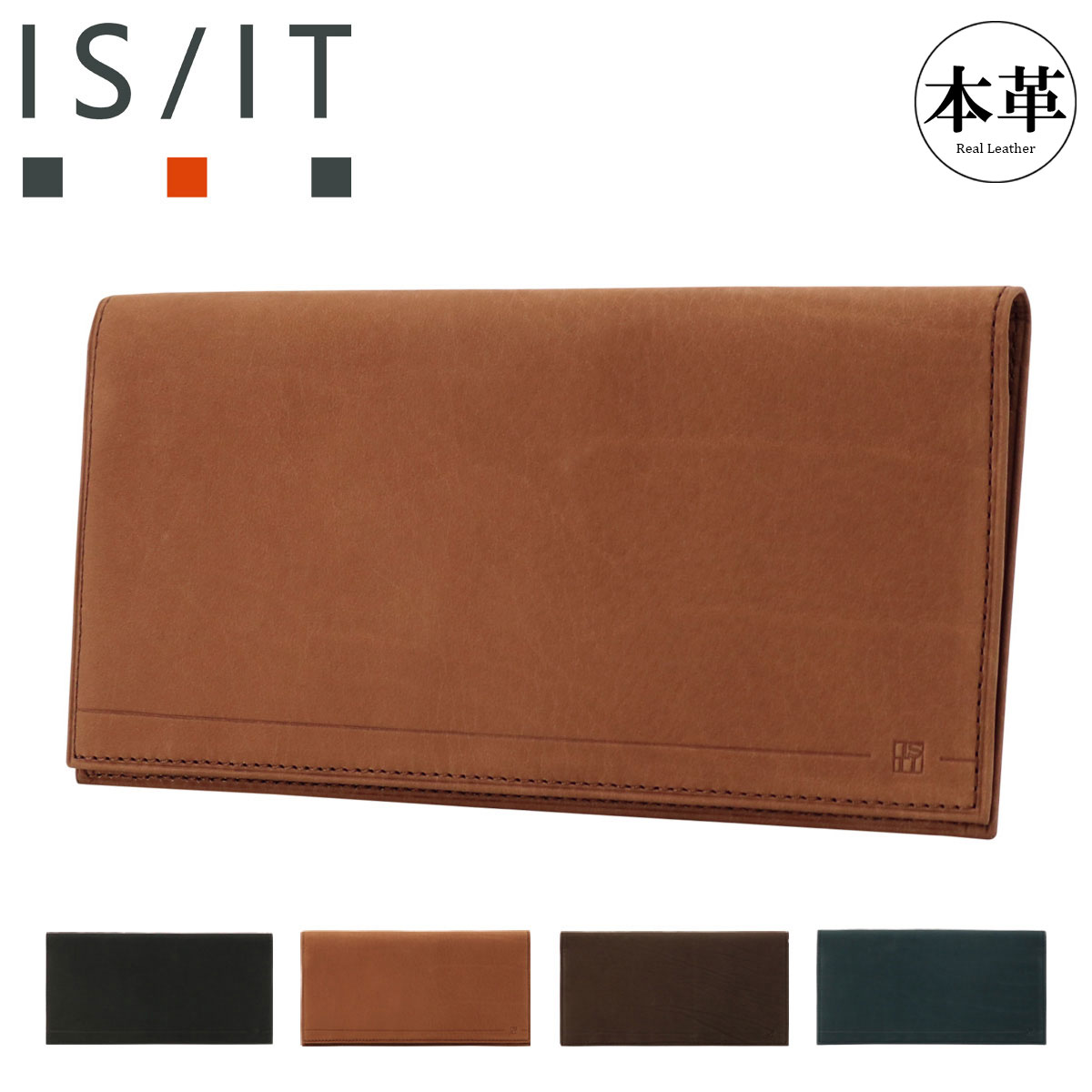 【全品10倍★1/6(火)0時迄】イズイット 長財布 かぶせ 本革 メンズ ガニー 985605 IS/IT ISIT 小銭入れなし 薄型 スマート 牛革 レザー[DL10]