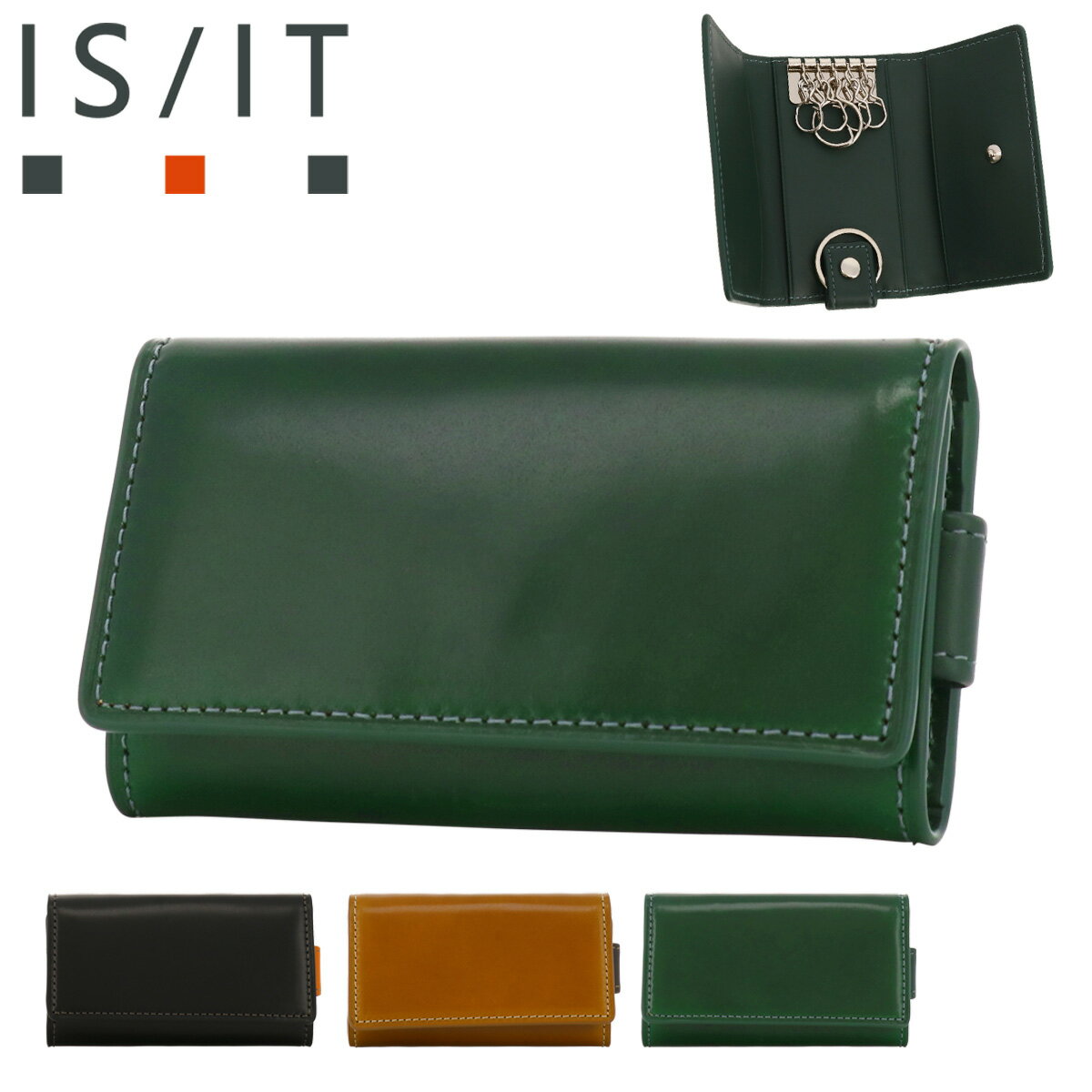 �������å� ���������� �Хȥå��� �ܳ� ��� 987601 ISIT IS/IT �쥶�� �����ɥХ� �ϳ� ���� 5Ϣ �������[DL10]