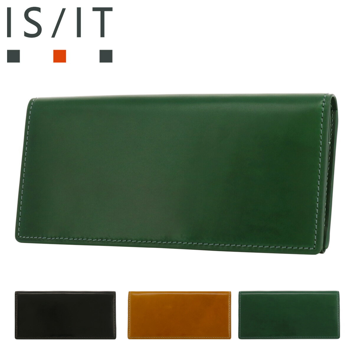【全品10倍★1/6(火)0時迄】イズイット 長財布 バトックス 本革 メンズ 987604 ISIT IS/IT レザー コードバン 馬革 牛革 かぶせ[DL10]