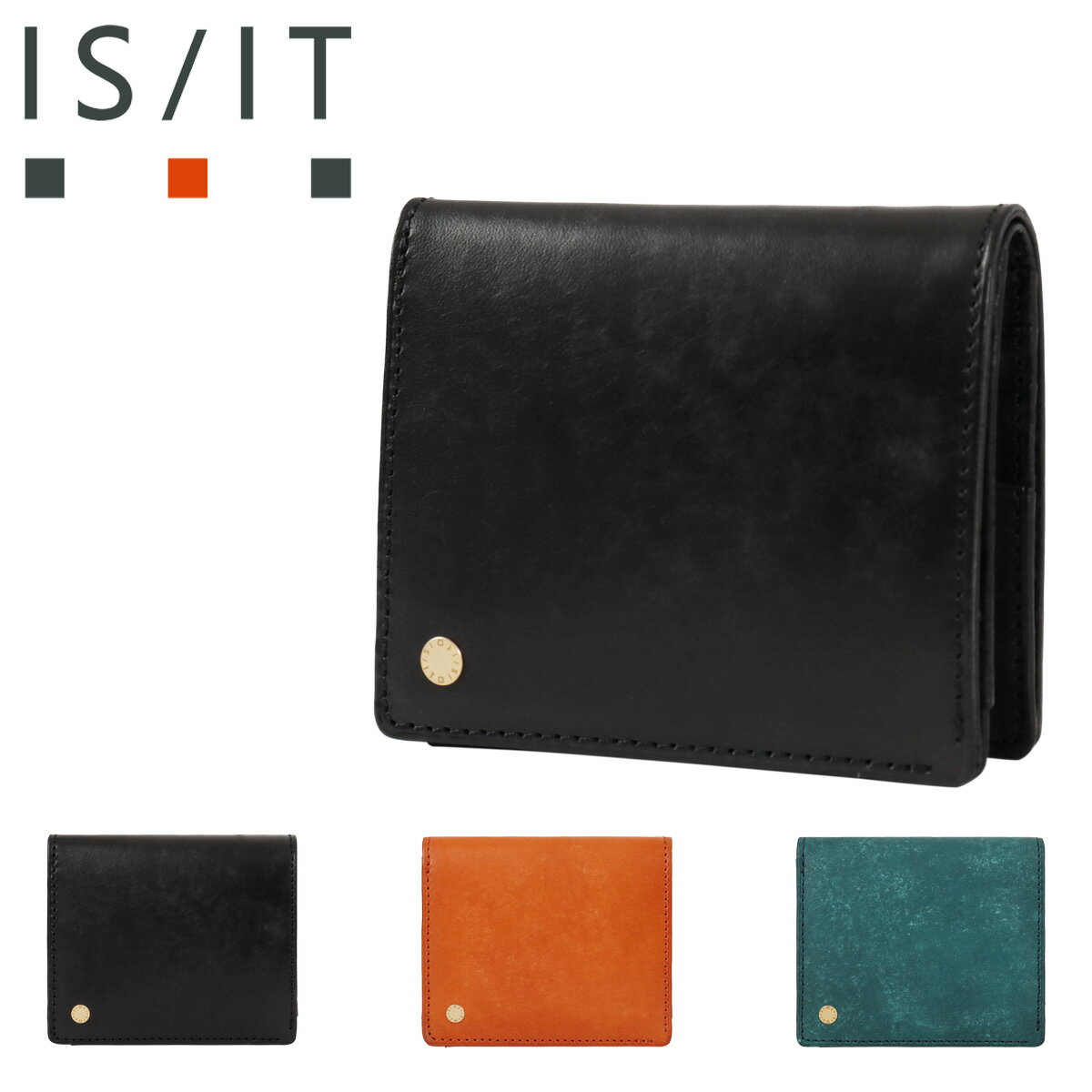 Double-Fold （With Coin Wallet） - イズイット 財布 二つ折り財布 小銭入れ付き 札入れ メンズ 924603 ISIT IS/IT 本革 牛革 レザー ミニウォレット ミニ財布 コンパクト ウォレット カジュアル フォーマル ギフト プレゼント[PO10]