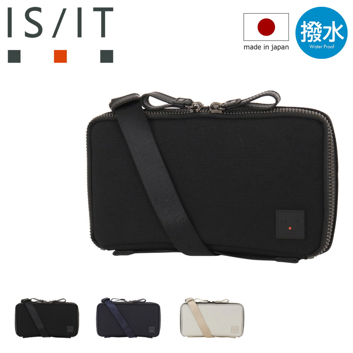 �������å� ���������Хå� �ߥ˥������� �ݡ��� �����ۥ������� ������åȥ������� �Хå�����Хå� 2way ���� ���ݤ� �Ф�ݤ� ���� ��� ...