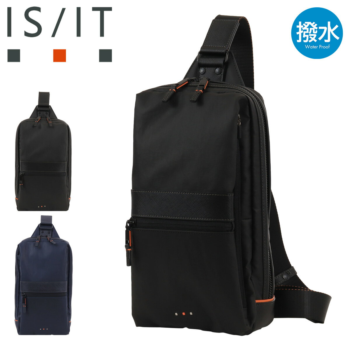 【全品10倍★3/26(木)2時迄】イズイット ボディバッグ ショルダーバッグ 斜め掛け 縦型 メンズ 965911 グリンザ ISIT IS/IT カジュアル 防水 軽量 ナイロンコーティング