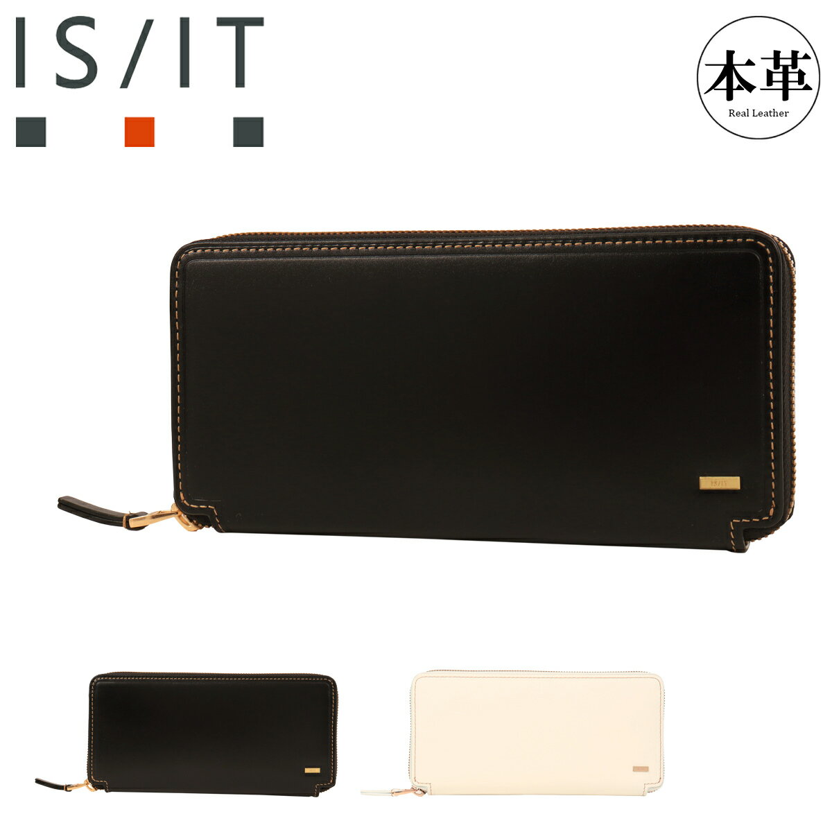【全品10倍★8/11(火)2時迄】イズイット ラウンド長札 長財布 メンズ 967605 モノク...