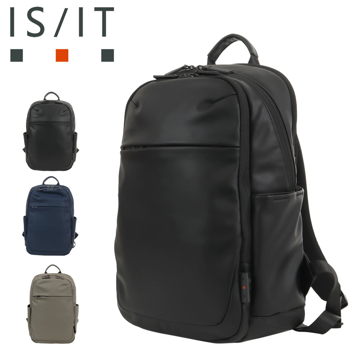 �������å� ���å� ���å����å� �Хå��ѥå� �ǥ��ѥå� ��� 997701 �ޥ��ʥ� �����ӥ� ISIT IS/IT PC��Ǽ ���ѵ� ���� �ɿ� ��...