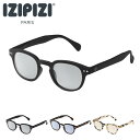【全品10倍★5/16(金)2時迄】イジピジ サングラス 眼鏡 メンズ レディース IZIPIZI SUN LIGHT COLOR #C アイウェア UVカット...
