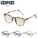 【全品10倍★5/16(金)2時迄】イジピジ サングラス 眼鏡 メンズ レディース IZIPIZI SUN LIGHT COLOR #E アイウェア UVカット...