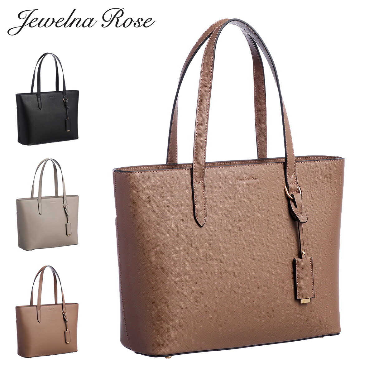 ジュエルナローズ バッグ ジュエルナローズ トートバッグ A4 レディース ダニエラトートバッグ 16115 Jewelna Rose | ビジネスバッグ 肩掛け 通勤 通学 シンプル[DL10]