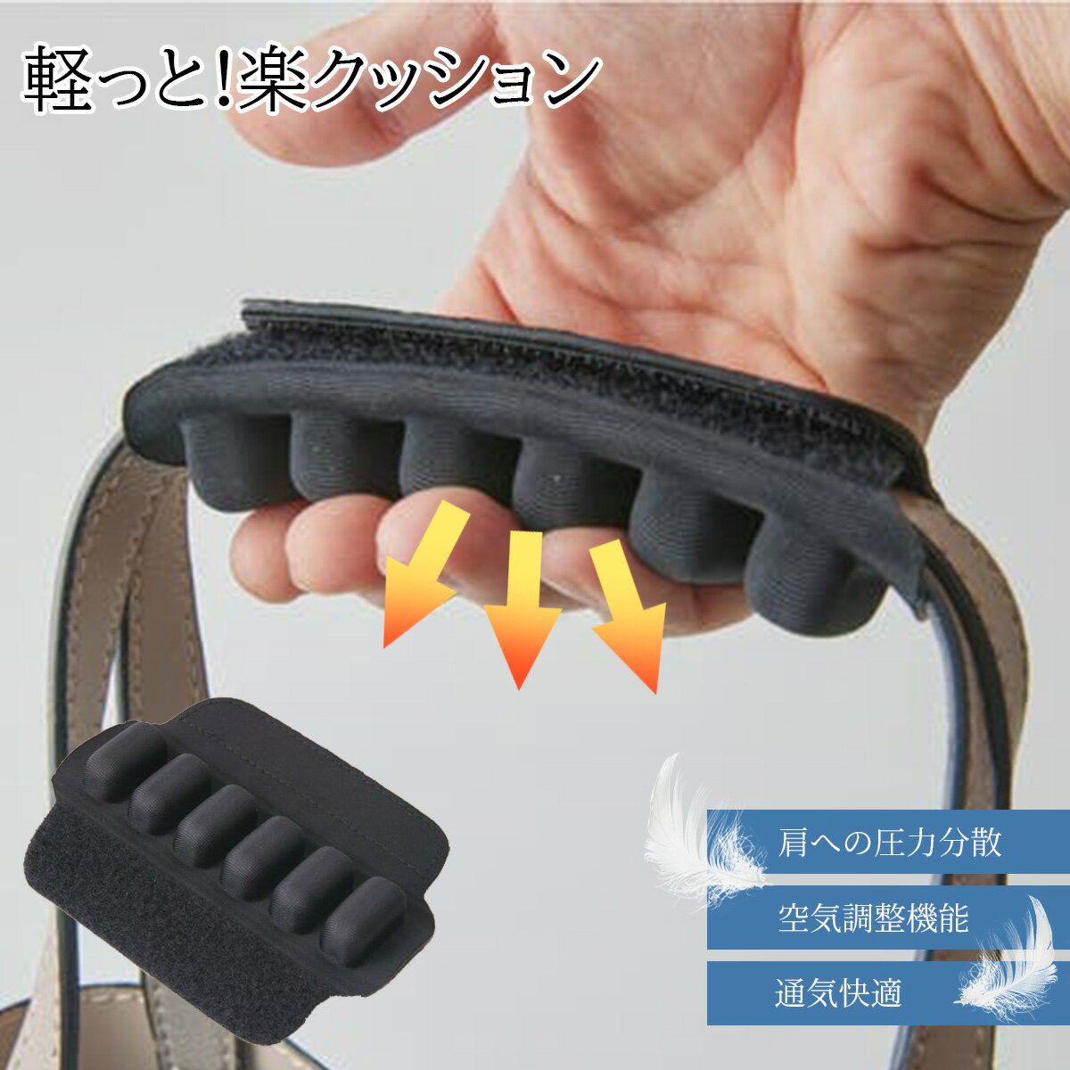 Хå ꥫС  ʤ Ťڸ ϥɥ륫С ӥͥХå ڤäȡڥå ٥ ǽ Ҥ  ̵ ̶ ̳ õ ٥ Хå  㤤ʪ[¨ȯ]