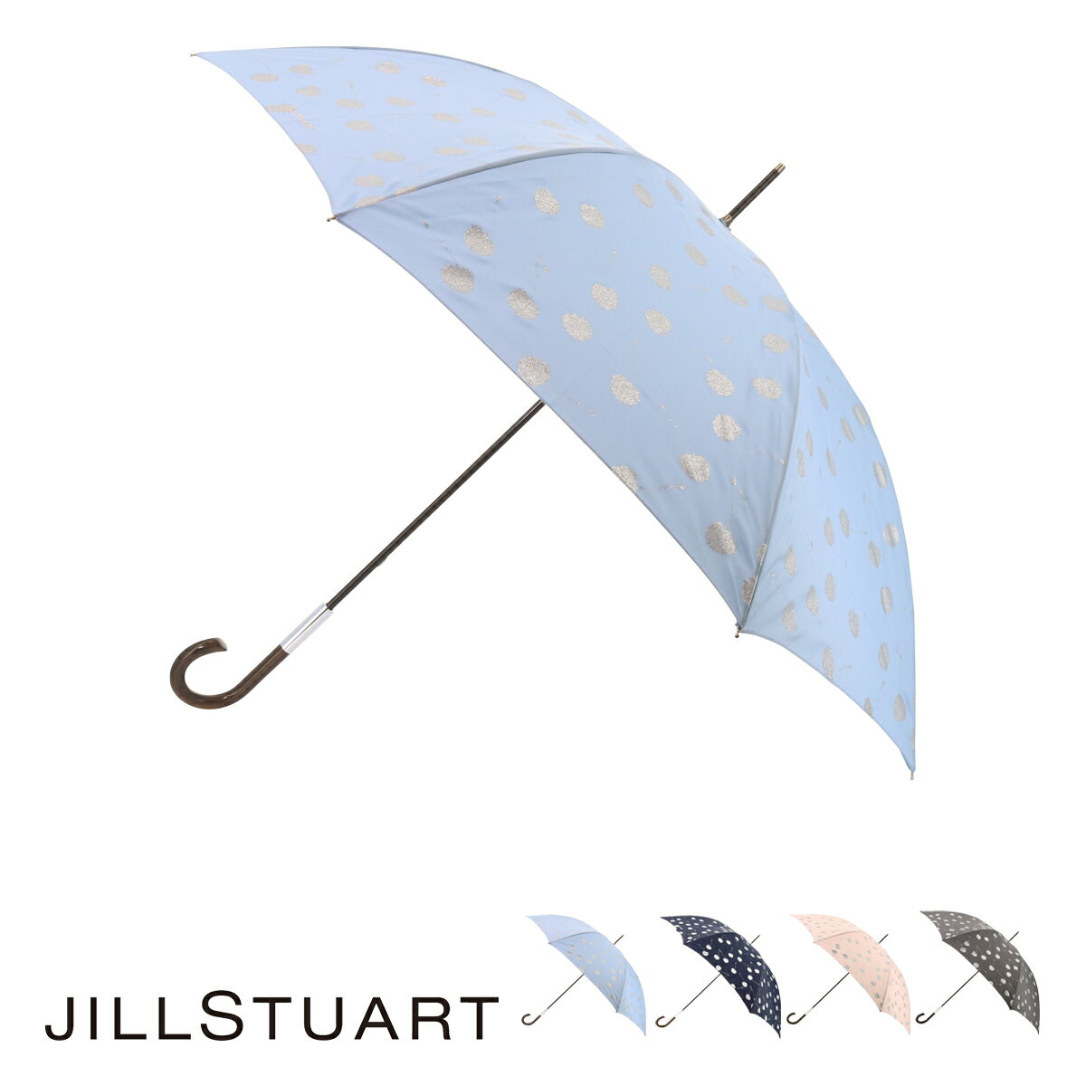 ジル スチュアート 傘 【全品10倍｜6/1 0時～24H限定】ジルスチュアート 長傘 レディース 1JI 11027-27 JILL STUART | 雨傘 チェリー さくらんぼ ラメ ブランド[即日発送]