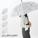 ジルスチュアート 長傘 ヴィンテージフラワープリント雨傘 傘 レディース11059 JILLSTUART ギフト プレゼント 花柄 おしゃれ 可愛い かわいい ...