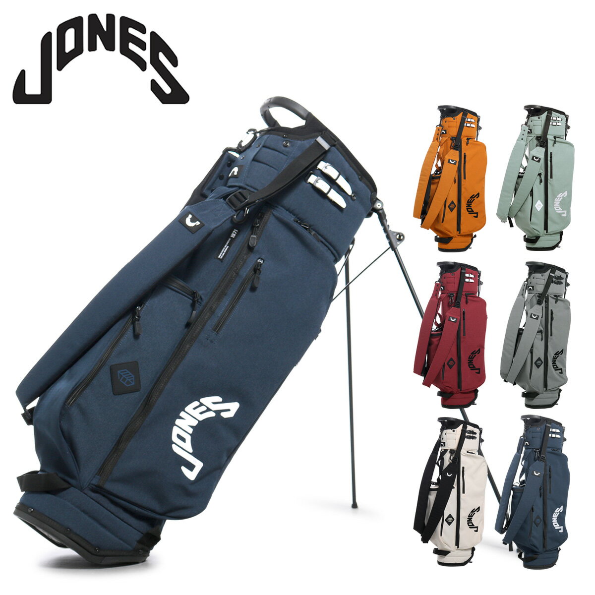 ジョーンズ ゴルフ キャディバッグ スタンド型 5分割 9型 46インチ 2.6kg トゥルーパー メンズ JONES TROUPER-R 軽量 保冷ポケット[即日発送]