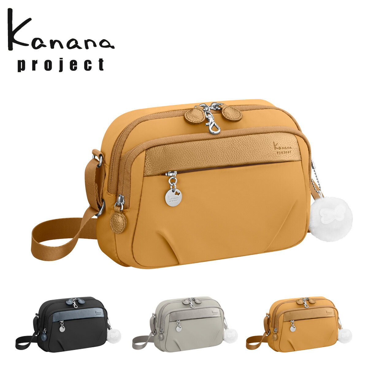 カナナ カナナプロジェクト ショルダーバッグ 軽量 レディース 67641 PJ1-4th Kanana project[DL10]