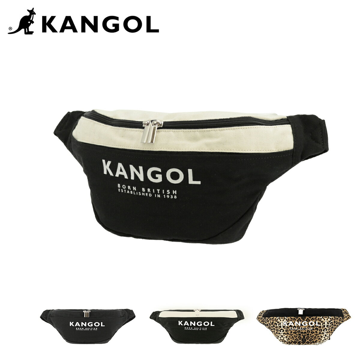 11/25限定！エントリーで10倍★カンゴール ウエストポーチ バルドー レディース 250-2000 KANGOL ボディ..