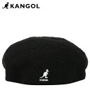 【SALE】カンゴール ハンチング ボイルドウールギャラクシー メンズ レディース 198169210 KANGOL 帽子 ベレー帽 ハンチング帽 ハット ハン...
