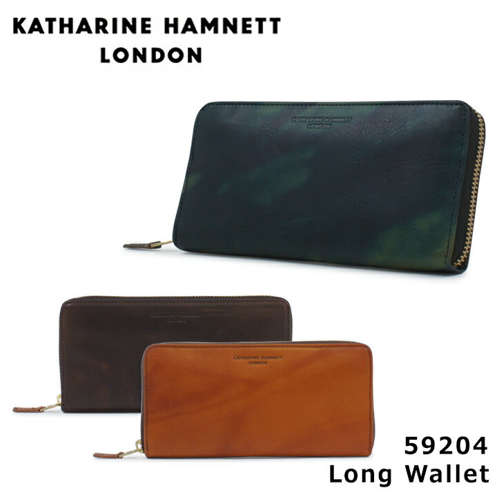 キャサリンハムネット 長財布 ラウンドファスナー メンズ フルーイド 490-59204 本革 レザー KATHARINE HAMNETT ブランド専用BOX付き 